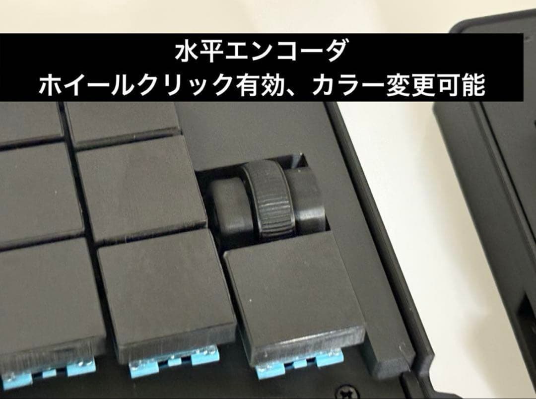 roBa-Like BLE無線Keyball 軽量スイッチ＆25mmボール