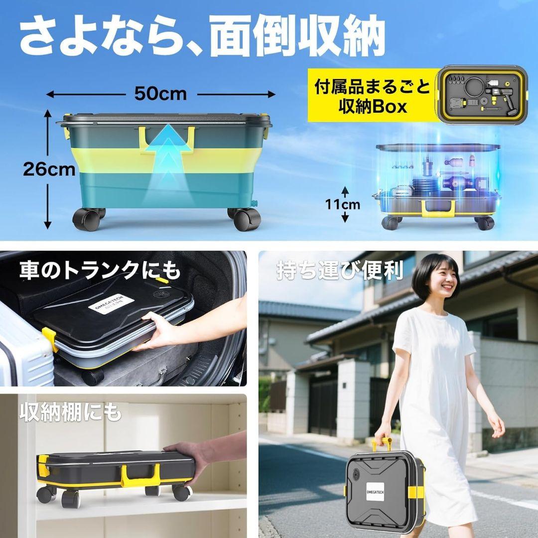 【新品】コードレス高圧洗浄機 20L折り畳みタンク付き キャスター 洗浄手袋付き
