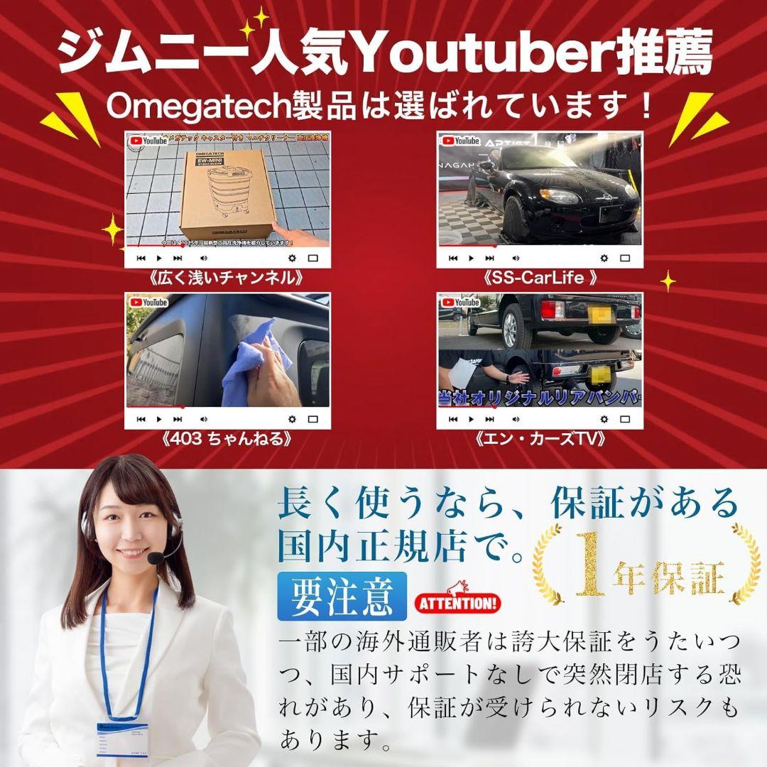 【新品】コードレス高圧洗浄機 20L折り畳みタンク付き キャスター 洗浄手袋付き