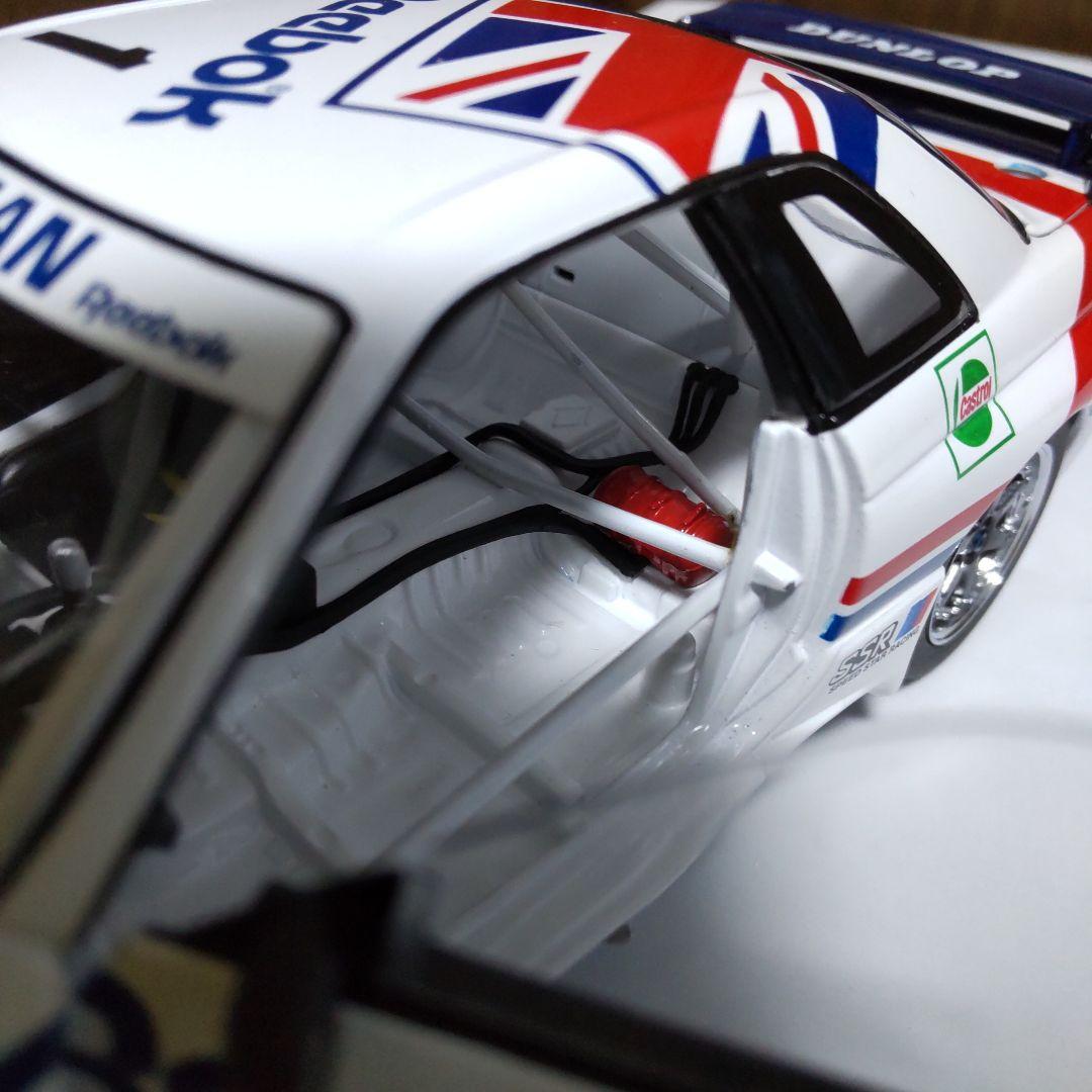 リーボック スカイライン GT-R R32 1/24 トミカ エブロ