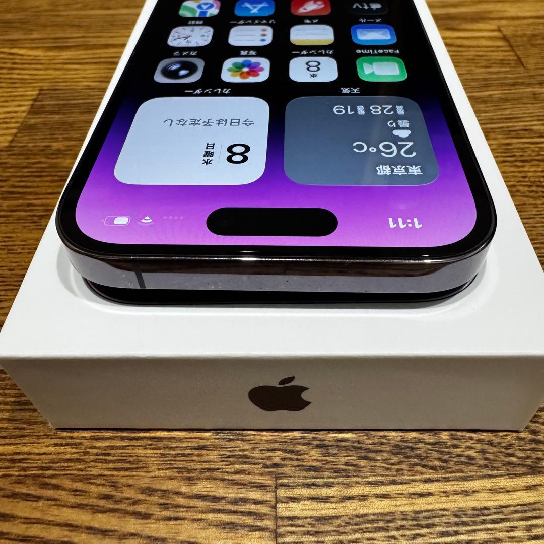 極美品iPhone 14 pro 256GB SIMフリー バッテリー100%