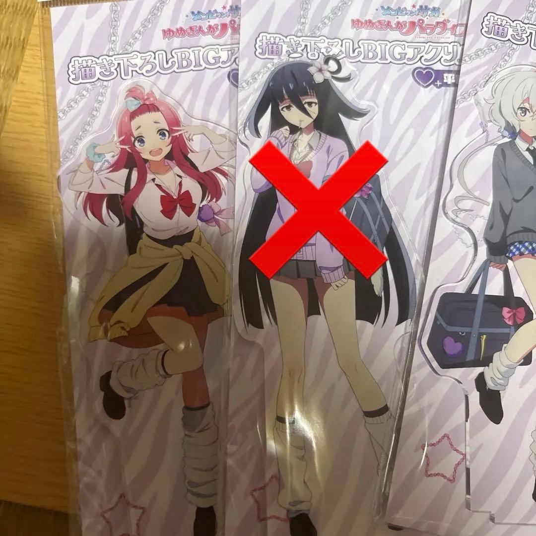 ゾンビランドサガ平成ギャルアクリルスタンド 源さくら 水野愛 紺野純子