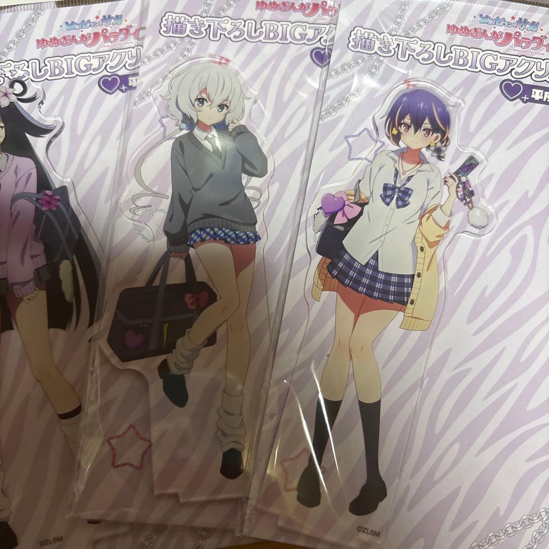 ゾンビランドサガ平成ギャルアクリルスタンド 源さくら 水野愛 紺野純子