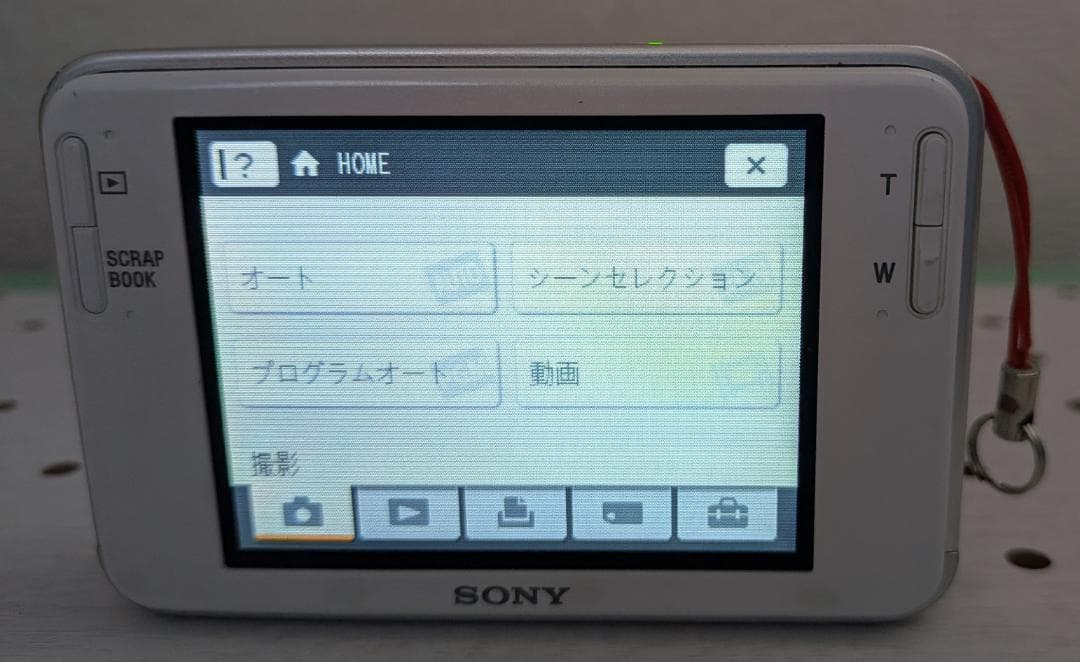 SONY デジタルカメラ Cyber-Shot　DSC-T2