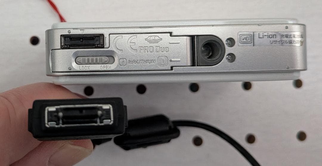 SONY デジタルカメラ Cyber-Shot　DSC-T2