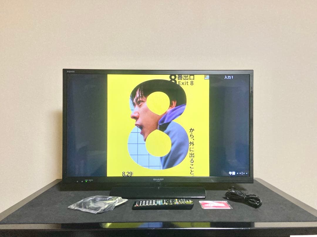 【すぐ使えます】SHARP AQUOS 32型テレビ｜HDMI×2・録画対応