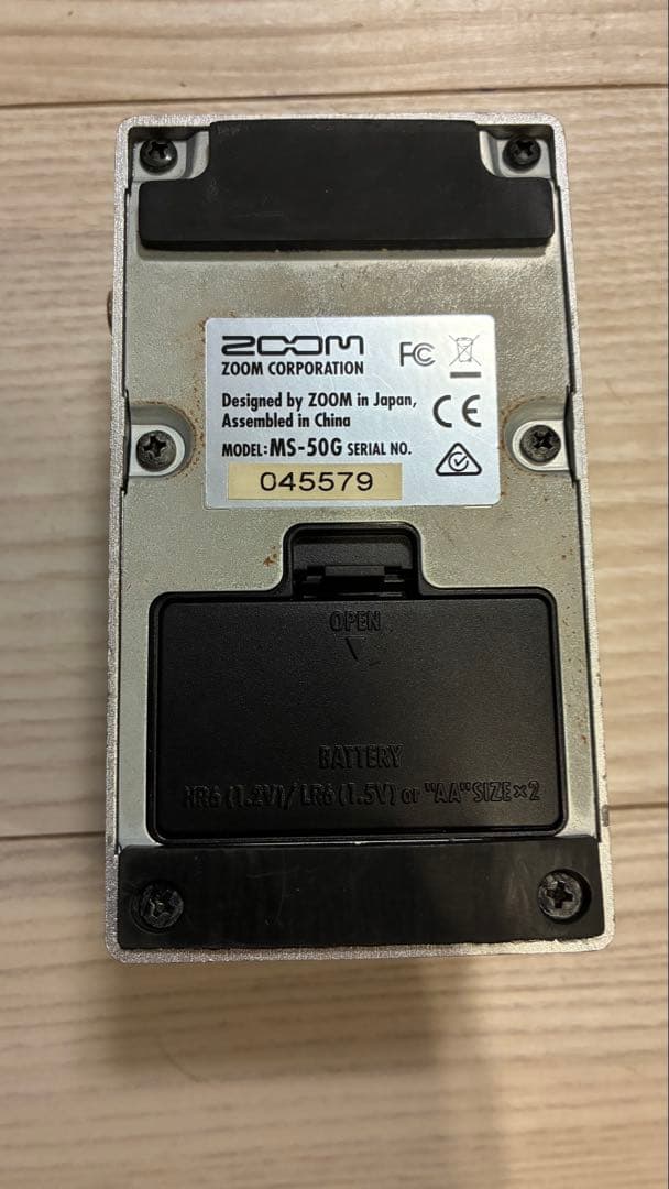 ZOOM マルチストンプ　MS-50G 箱あり