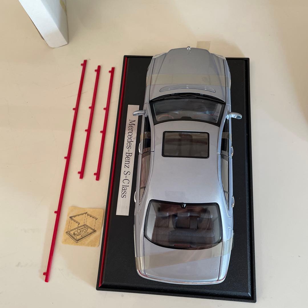 [新古品] メルセデス・ベンツ Sクラス ミニカー 1/18