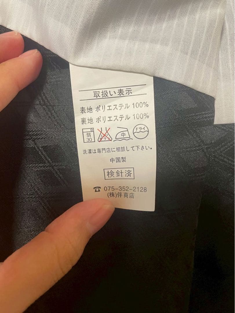 袴セット　七五三　男の子　黒　鷹　豪華　入学式　卒業式