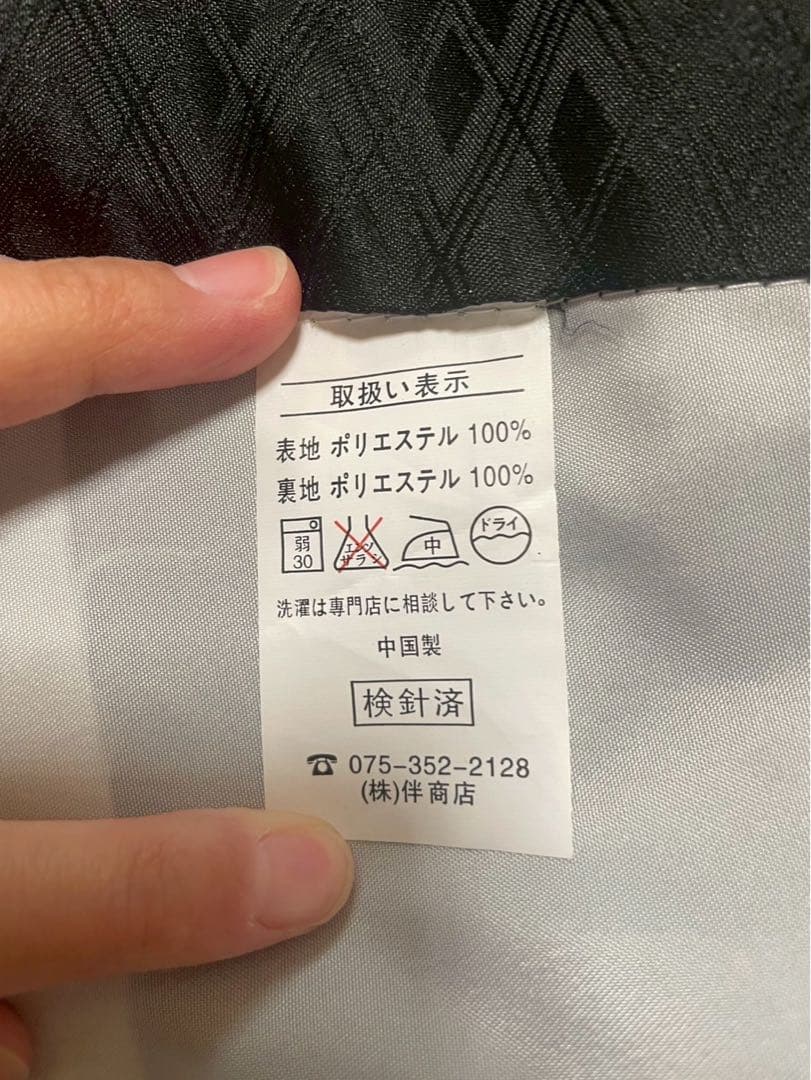 袴セット　七五三　男の子　黒　鷹　豪華　入学式　卒業式