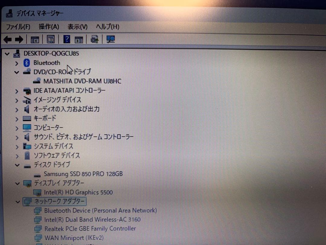 Windows11 ノートパソコン Lenovo b50-80