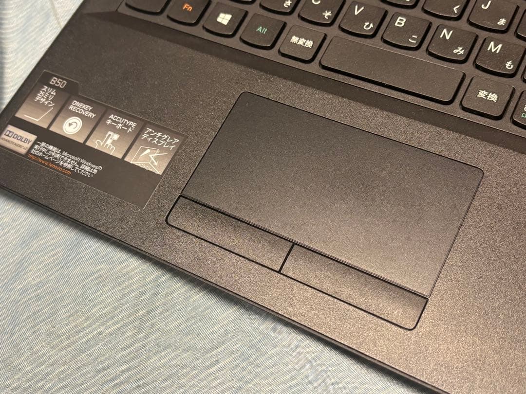Windows11 ノートパソコン Lenovo b50-80