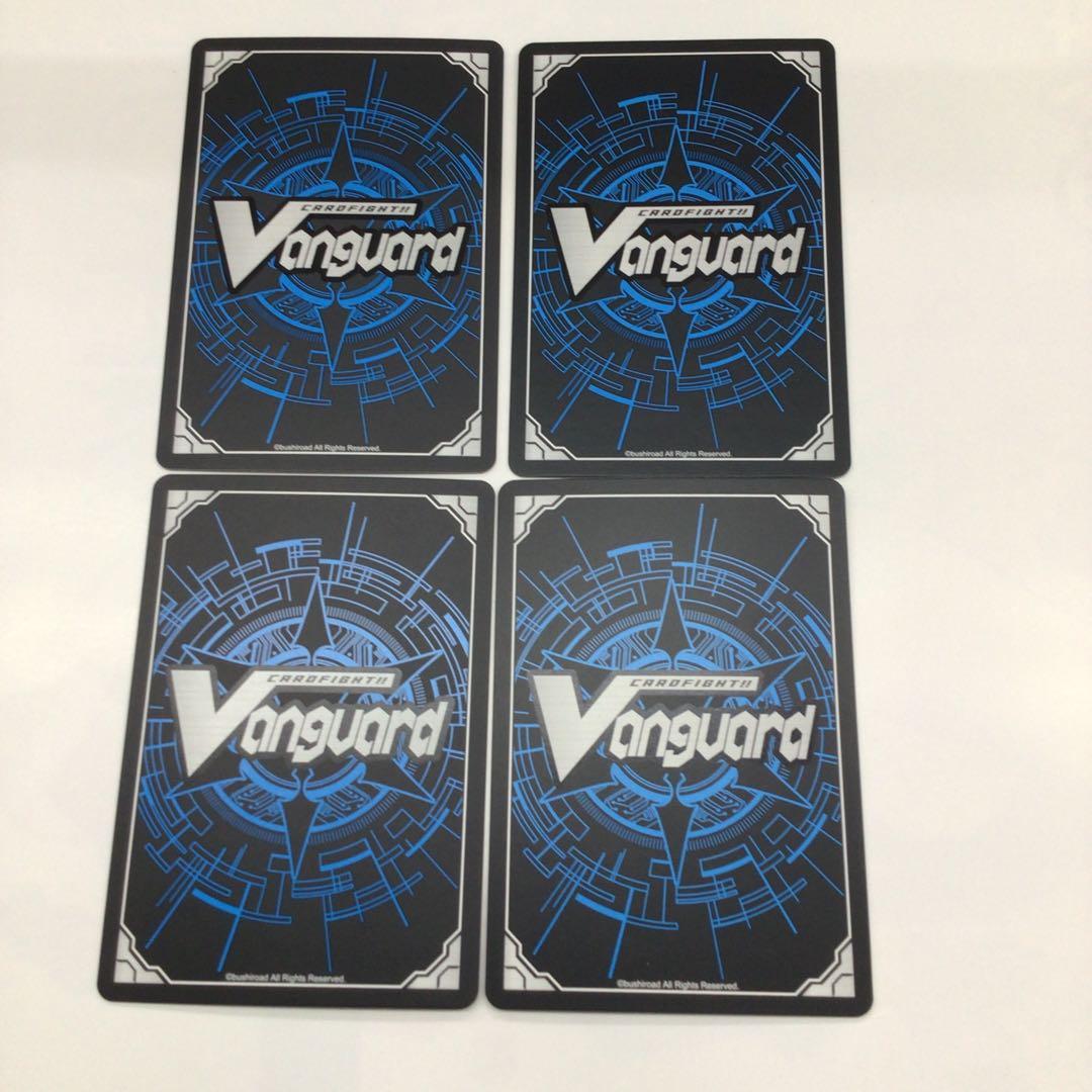 ヴァンガード　ダズルバブルパラダイス　プレセア　RRR 4枚セット