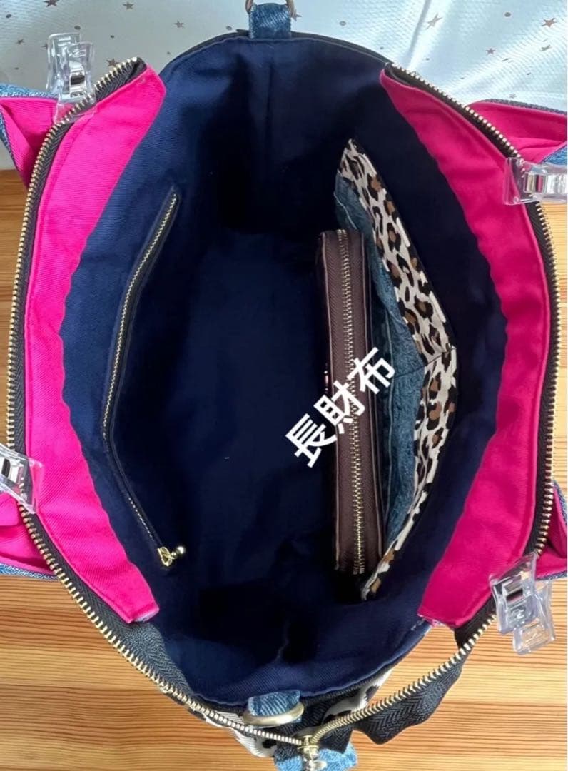 デニムリメイクバッグ（L）No.805☆ハンドバッグ　マザーズバッグ