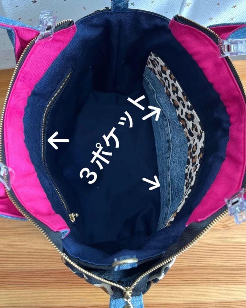 デニムリメイクバッグ（L）No.805☆ハンドバッグ　マザーズバッグ