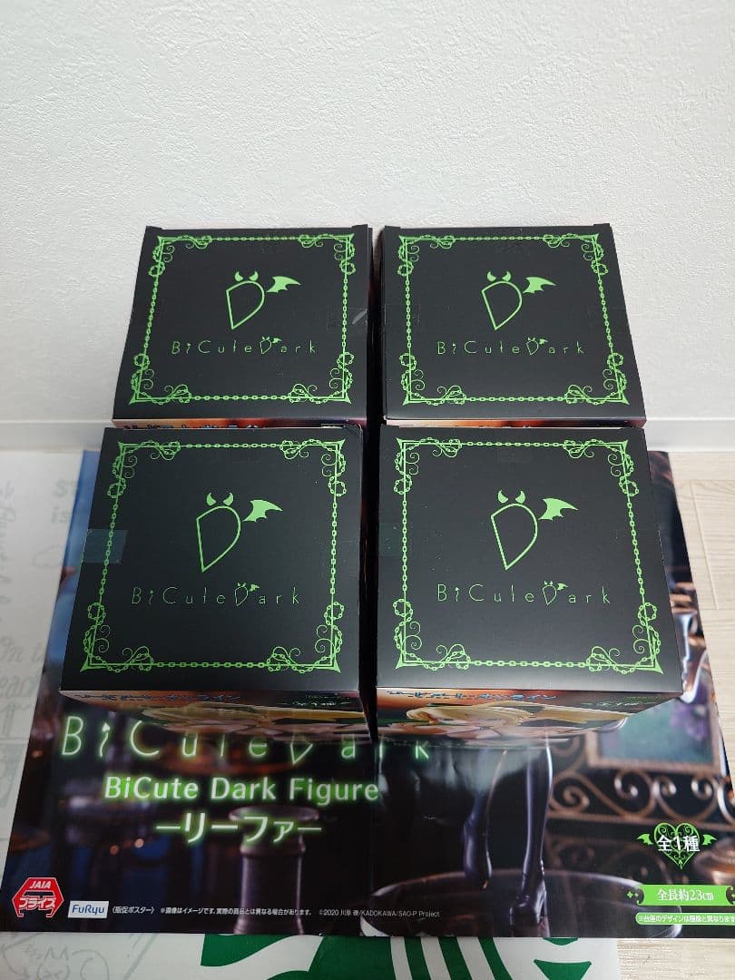 ソードアートオンライン BiCute Dark Figure リーファ　4個