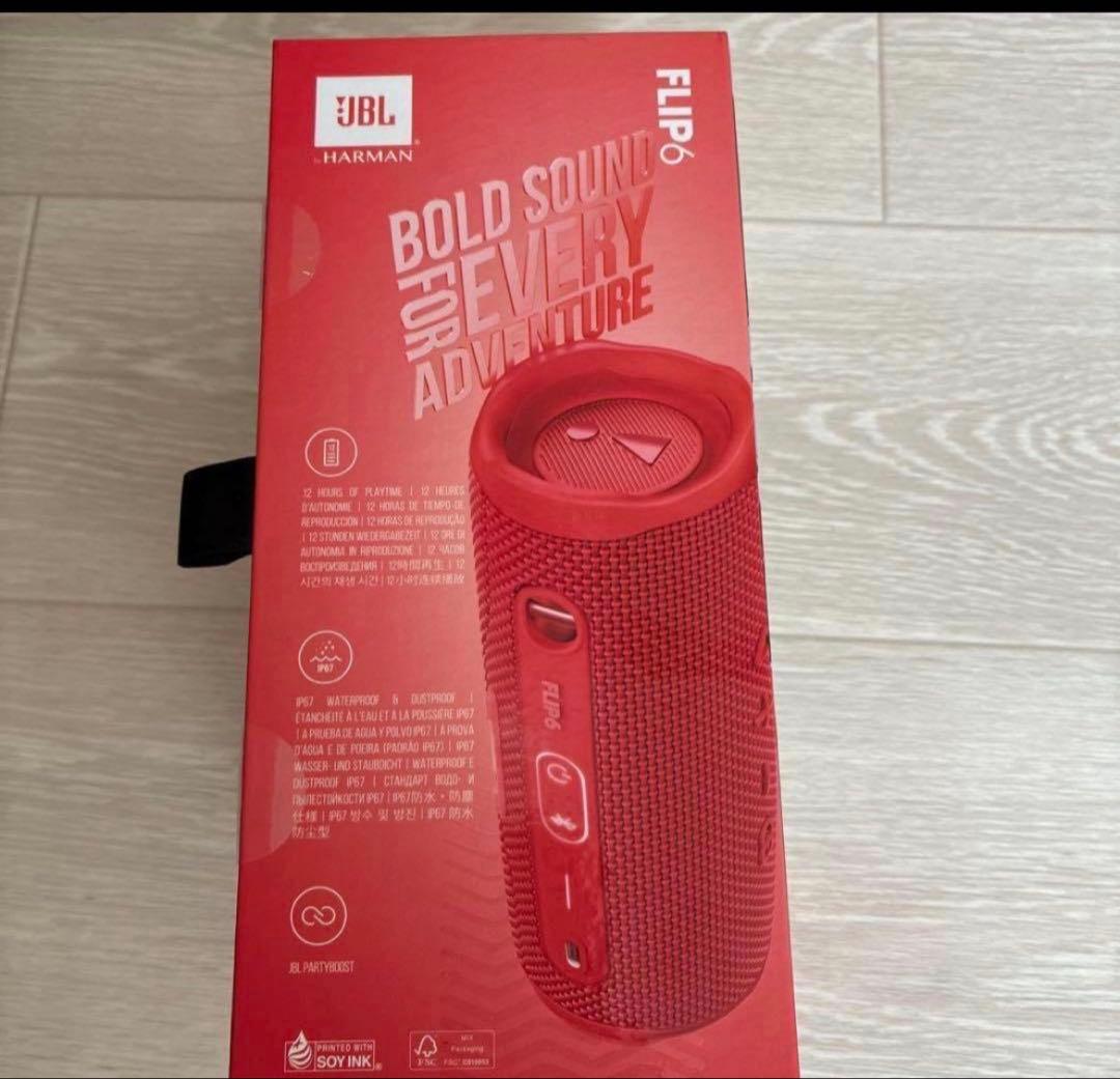 JBLポータブルウォータープルーフスピーカ JBLFLIP6レッド新品