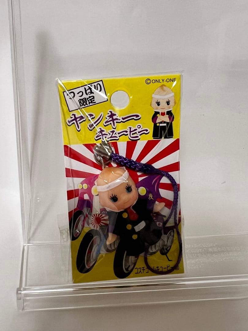 ご当地 キューピー ストラップ 19個まとめて