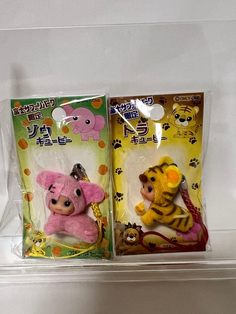 ご当地 キューピー ストラップ 19個まとめて