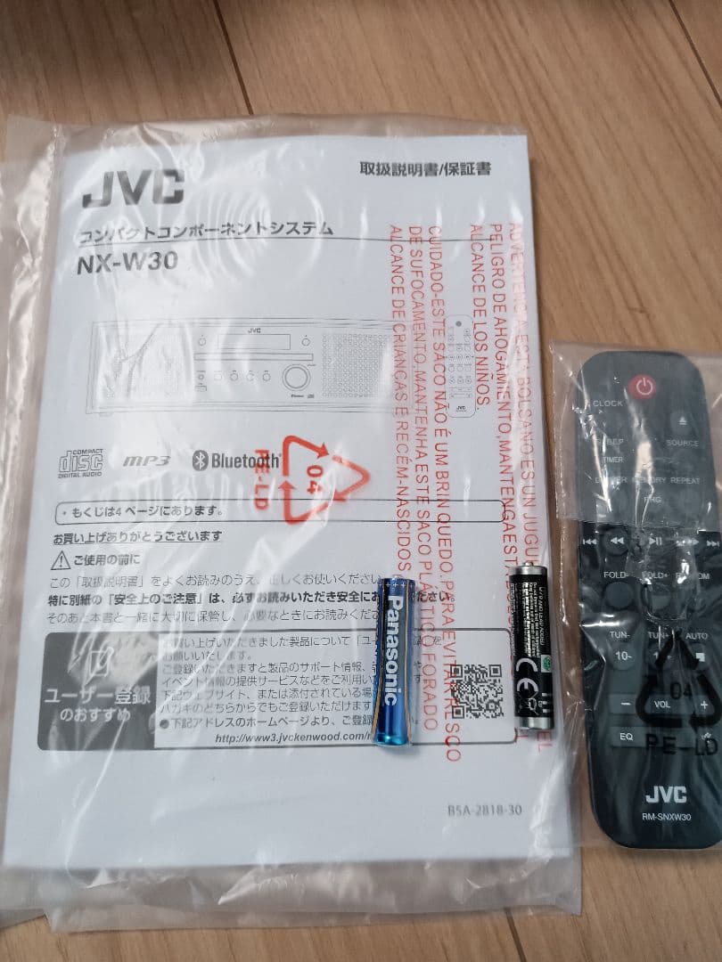 コンポ　ケンウッド JVC NX-W30 Bluetooth対応　USB付き
