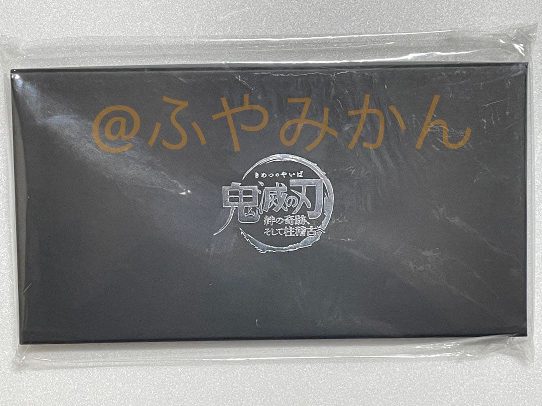 鬼滅の刃 ワールドツアー キービジュアル 缶バッジセットB