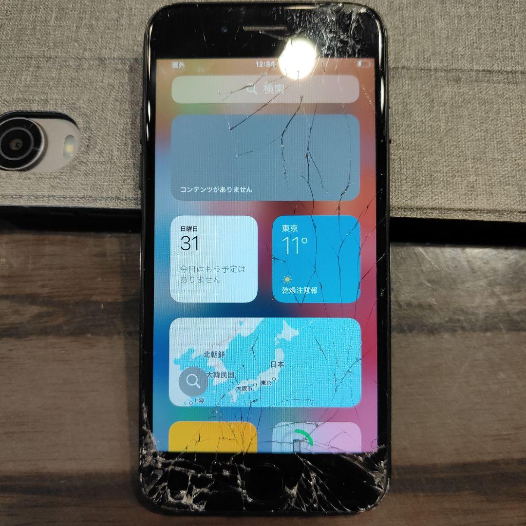 04【使用可能】iPhone 7 128gb A1779 画面割れあり