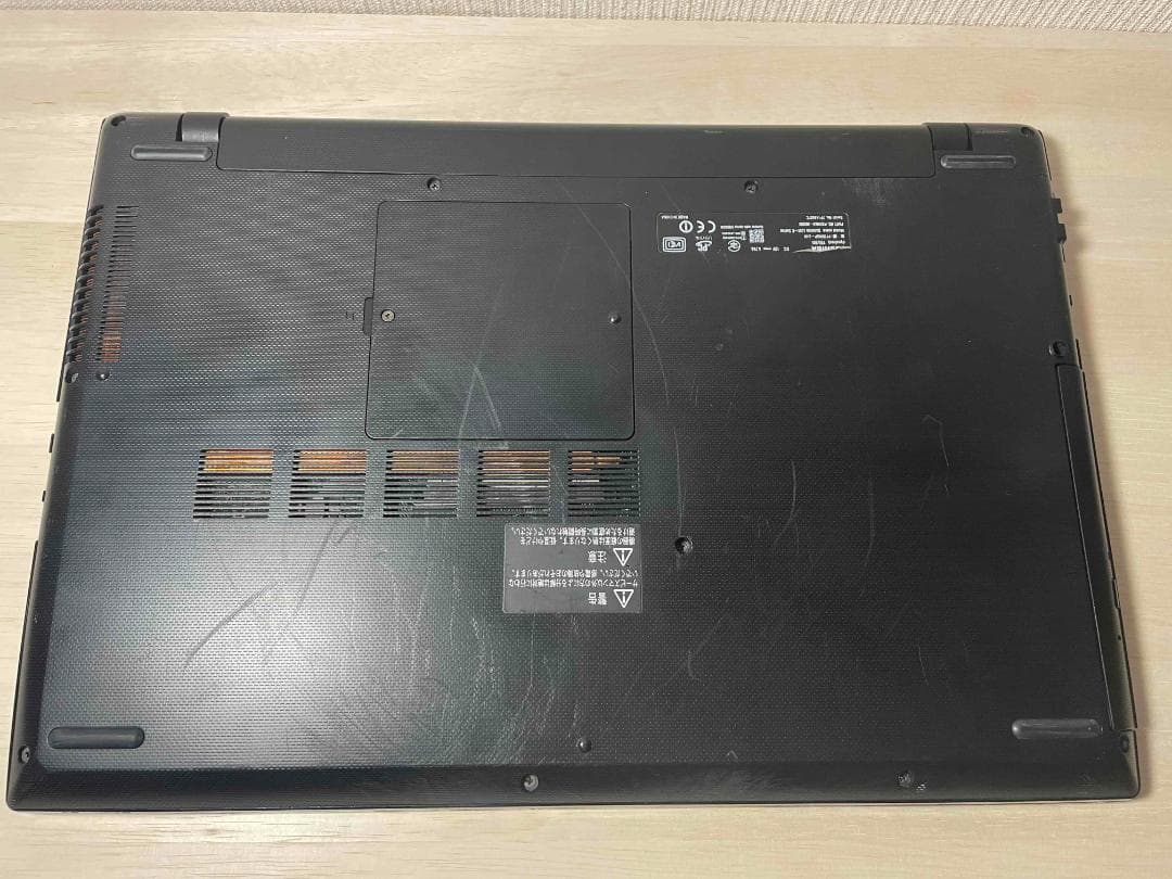 Win11 dynabook 第4世代i7 メモリ12GB SSD256GB
