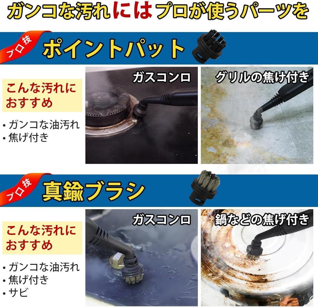 ✨人気✨スチームモップ スチームクリーナー イエロー 床掃除