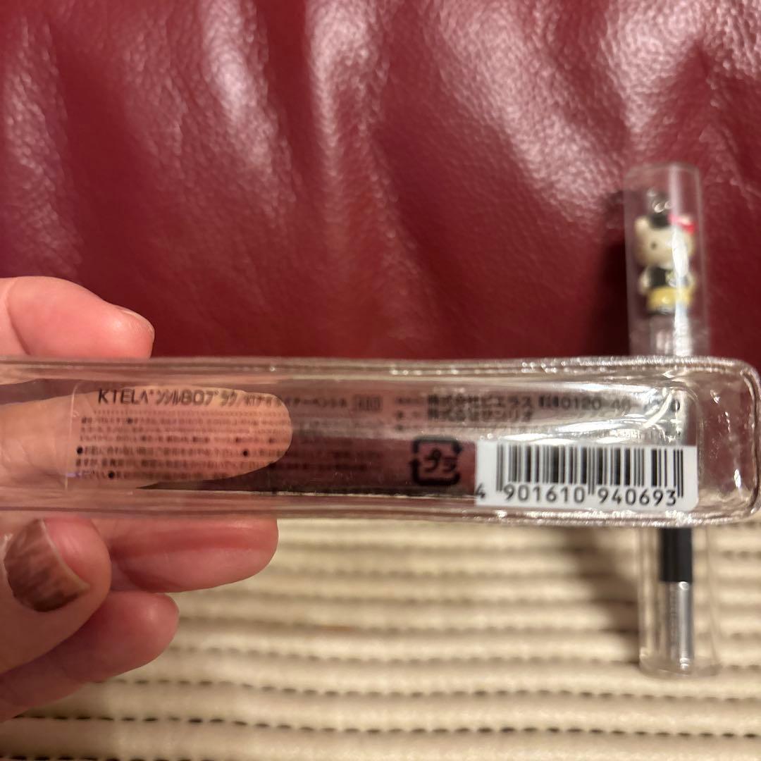 ハローキティ アイライナーペンシル　マスコット付き