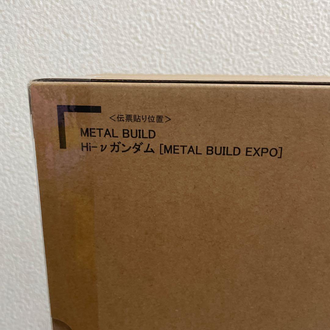 ［新品未開封品］L BUILD Hi-νガンダム　　EXPO