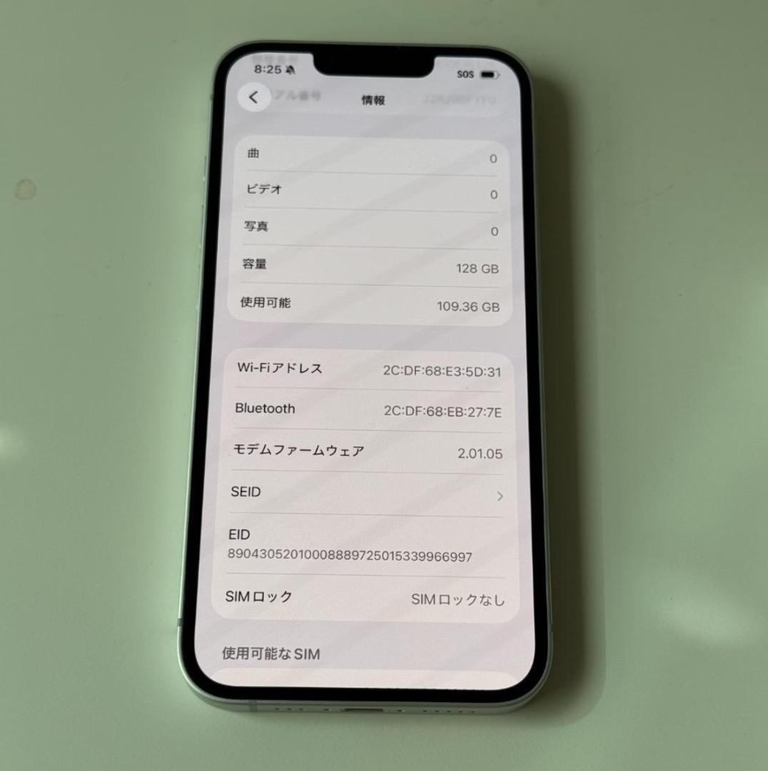 【バッテリー100％】【美品】iPhone 16e｜128GB｜SIMフリー