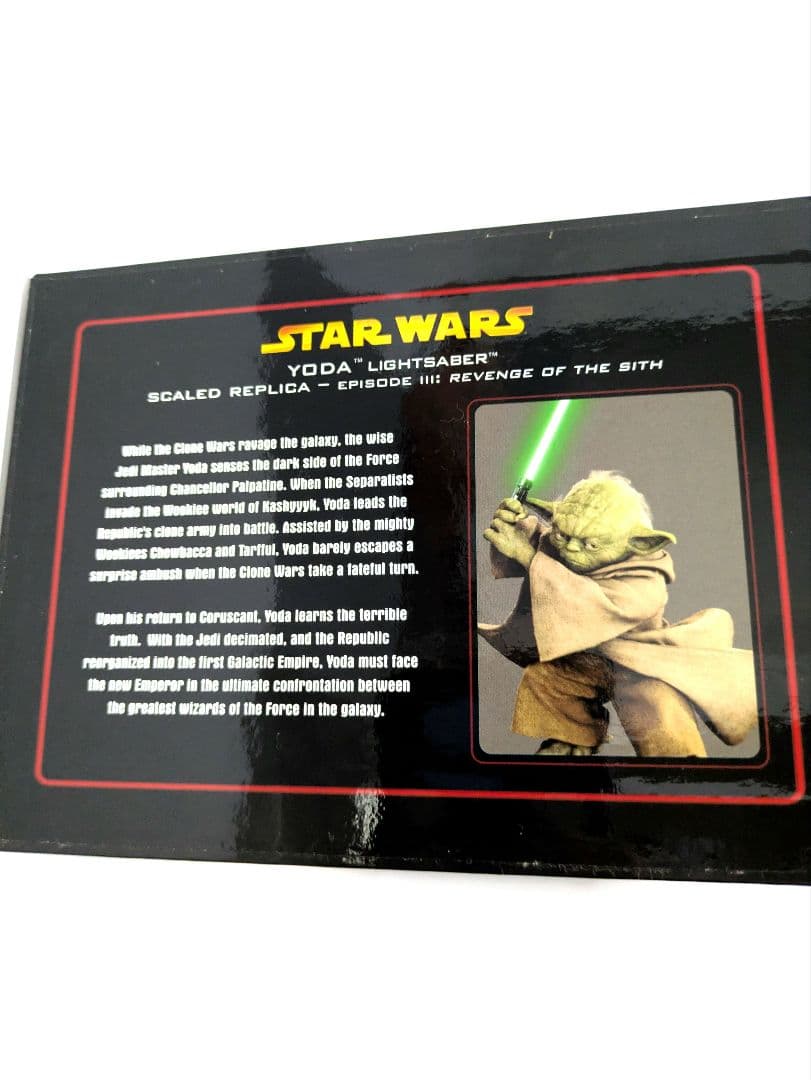 スター・ウォーズヨーダミニライトセーバー