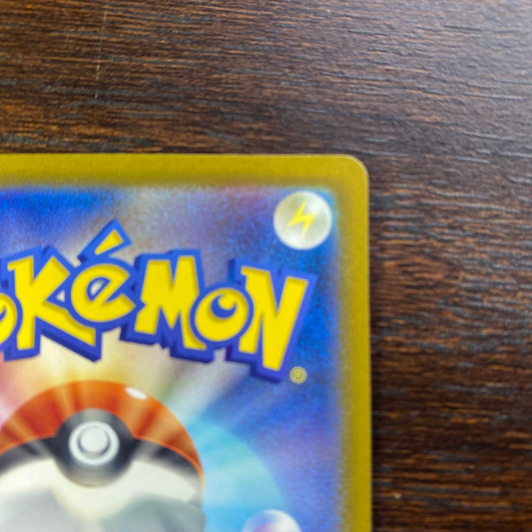 ミュウex SAR SV4a シャイニートレジャーex 347/190 c