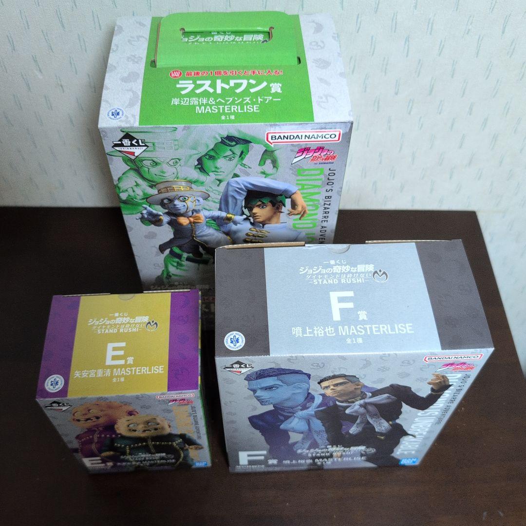 一番くじ　ジョジョの奇妙な冒険　A　B　C　D　E　F　フィギュア　コンプ　②