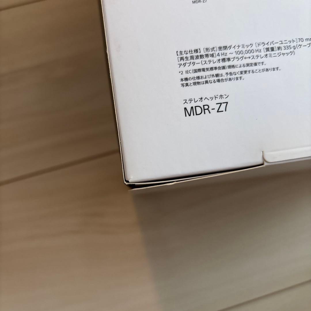 SONY MDR-Z7 ヘッドホン
