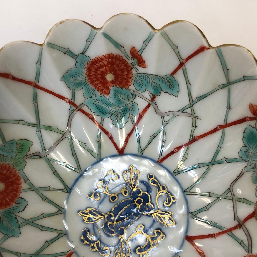 古伊万里　色絵金彩　菊縁鉢　しのぎ菊文様　骨董品　唐草模様　籠花