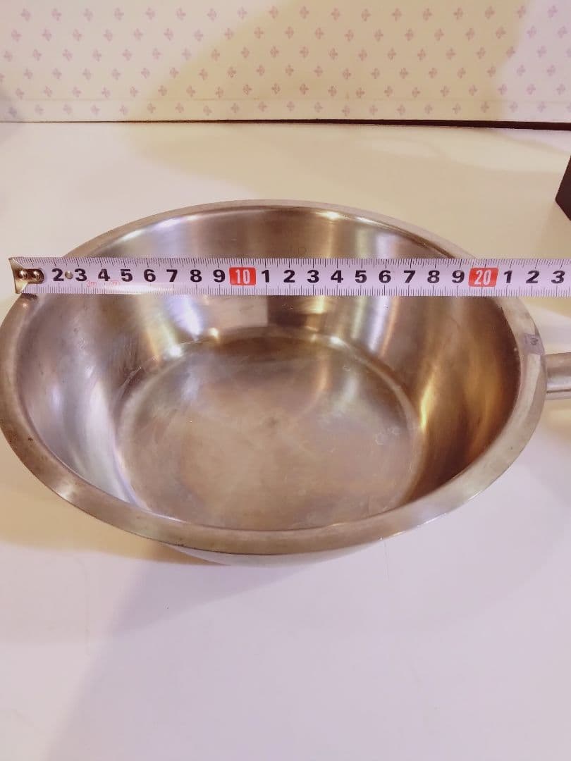 フライパン フィスラー fissler 約20cm 　ステンレス