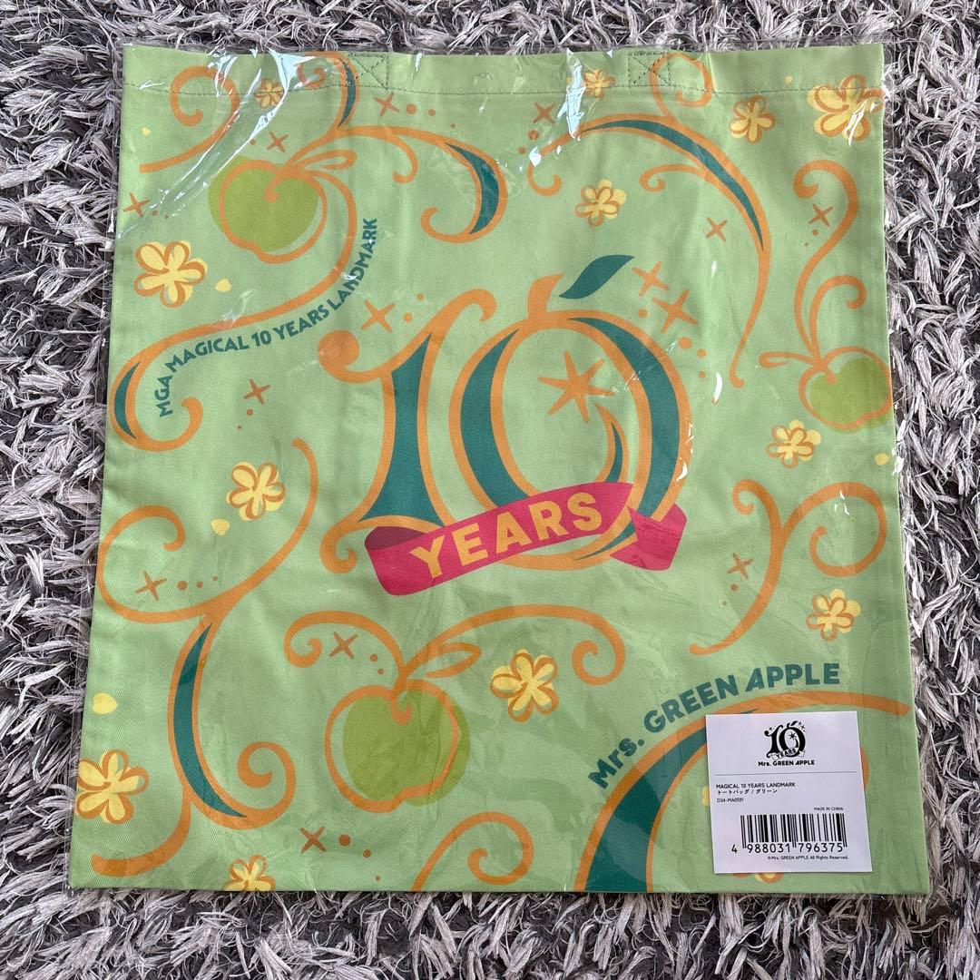 ミセス　トートバッグ2種　　MGICAL 10 YEARS LANDMARK