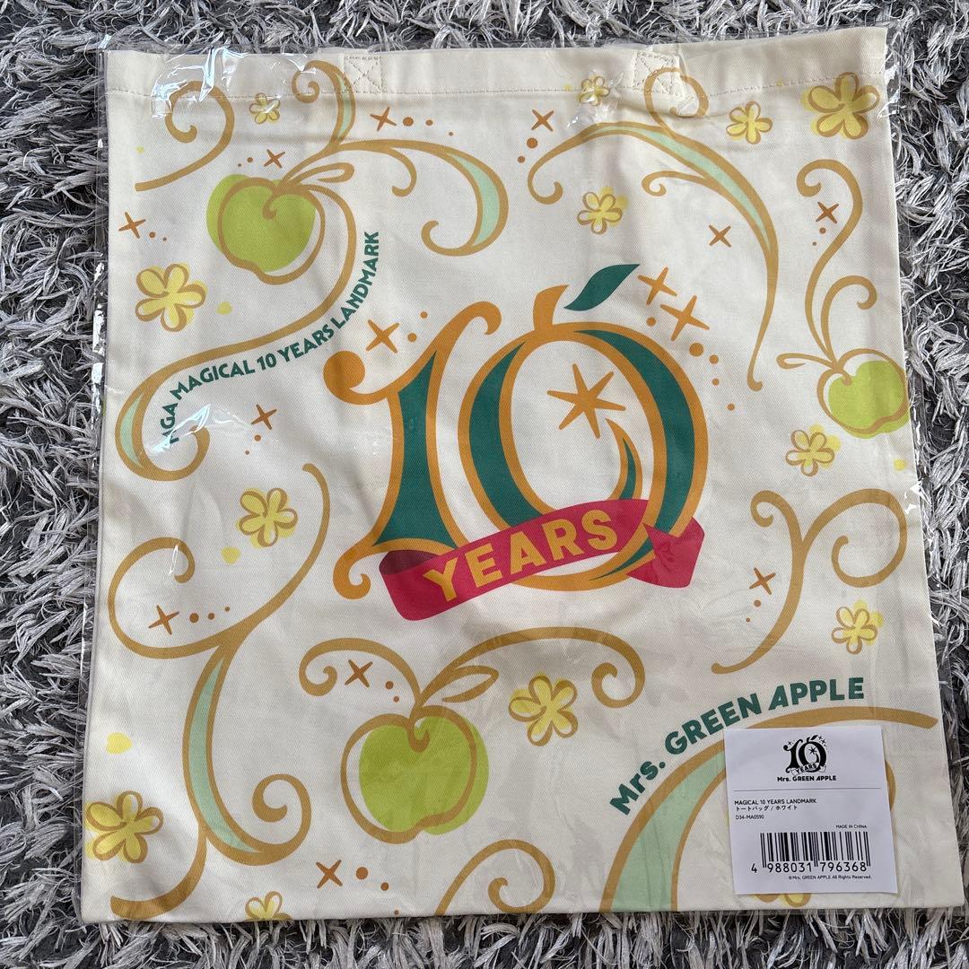 ミセス　トートバッグ2種　　MGICAL 10 YEARS LANDMARK