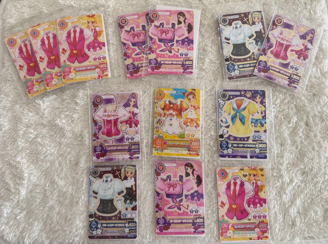 未開封 アイカツカード セブンイレブン 復刻版 コンプリート1セット+7枚