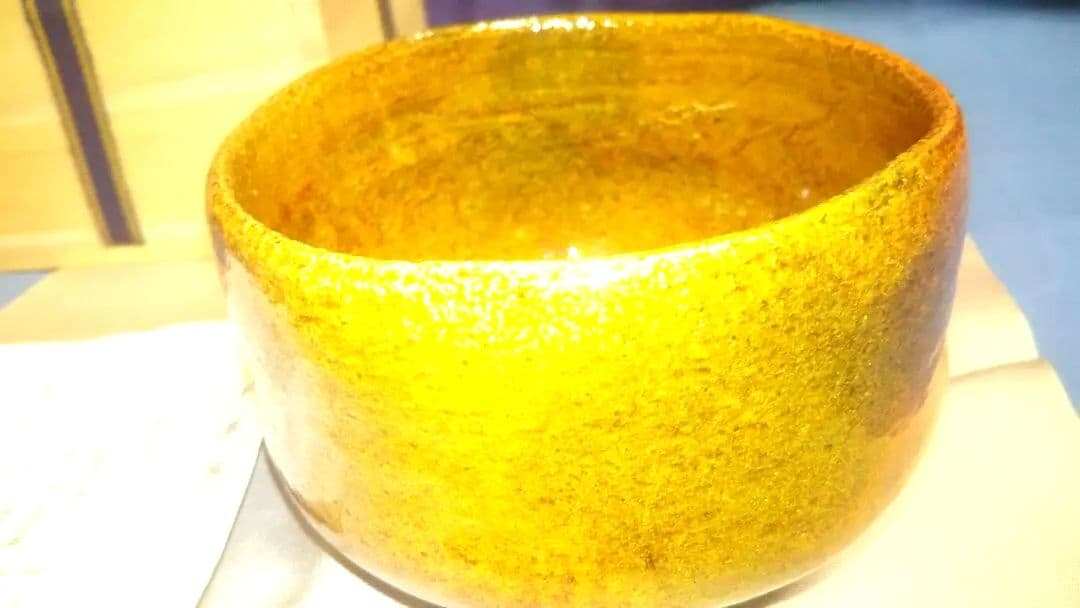 茶碗、大樋飴釉、泉喜泉作。