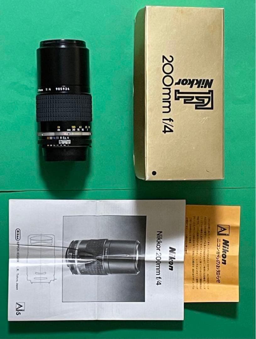 【超美品】Nikon ニコン Ai-s NIKKOR 200mm F4