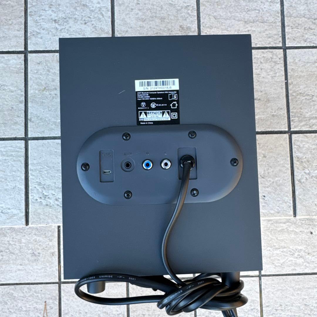 ロジクール Bluetoothスピーカー Z407