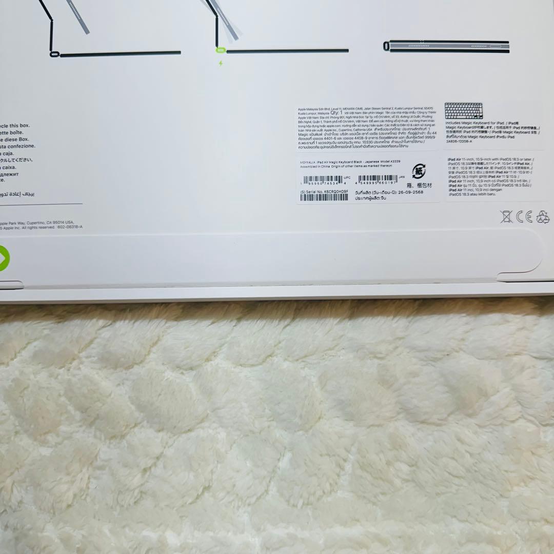 新品未開封 Apple Magic Keyboard MGYX4J/A ブラック