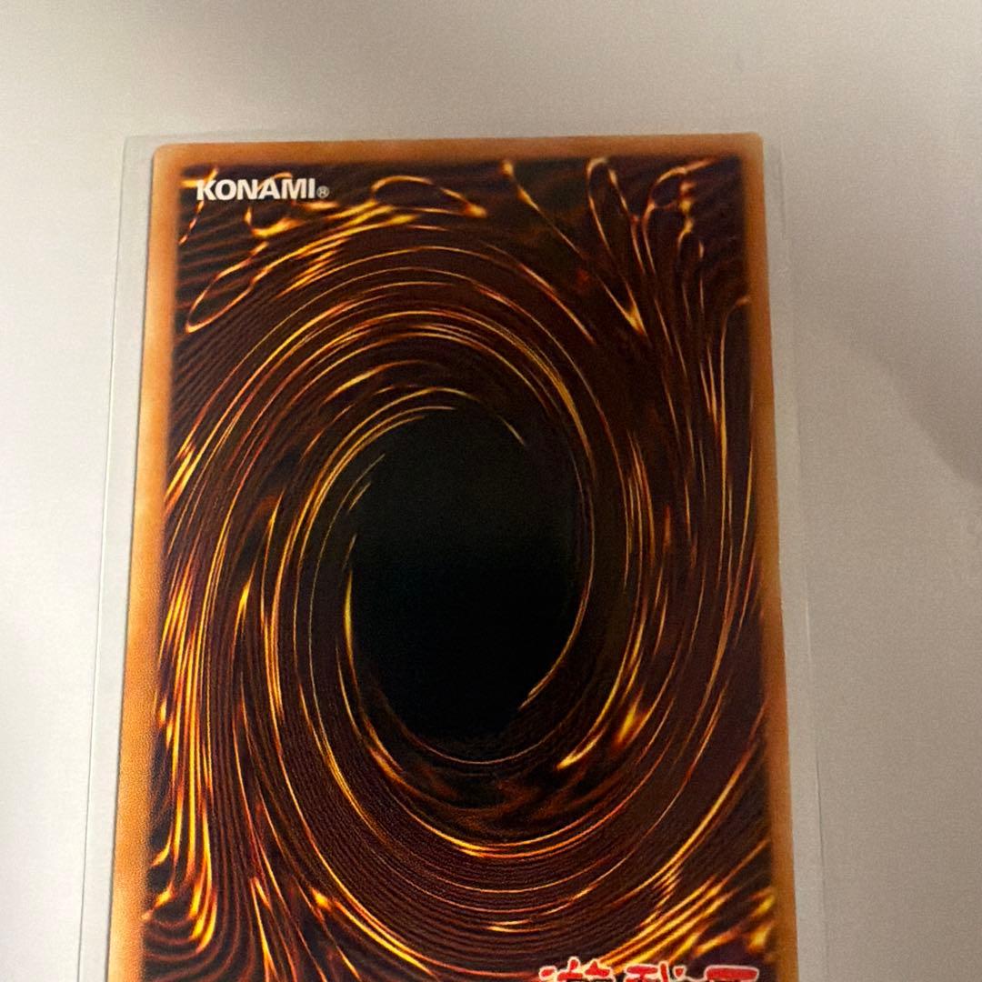遊戯王 ブラック・ローズ・ドラゴン 英語版 ゴーストレア ホログラフィック