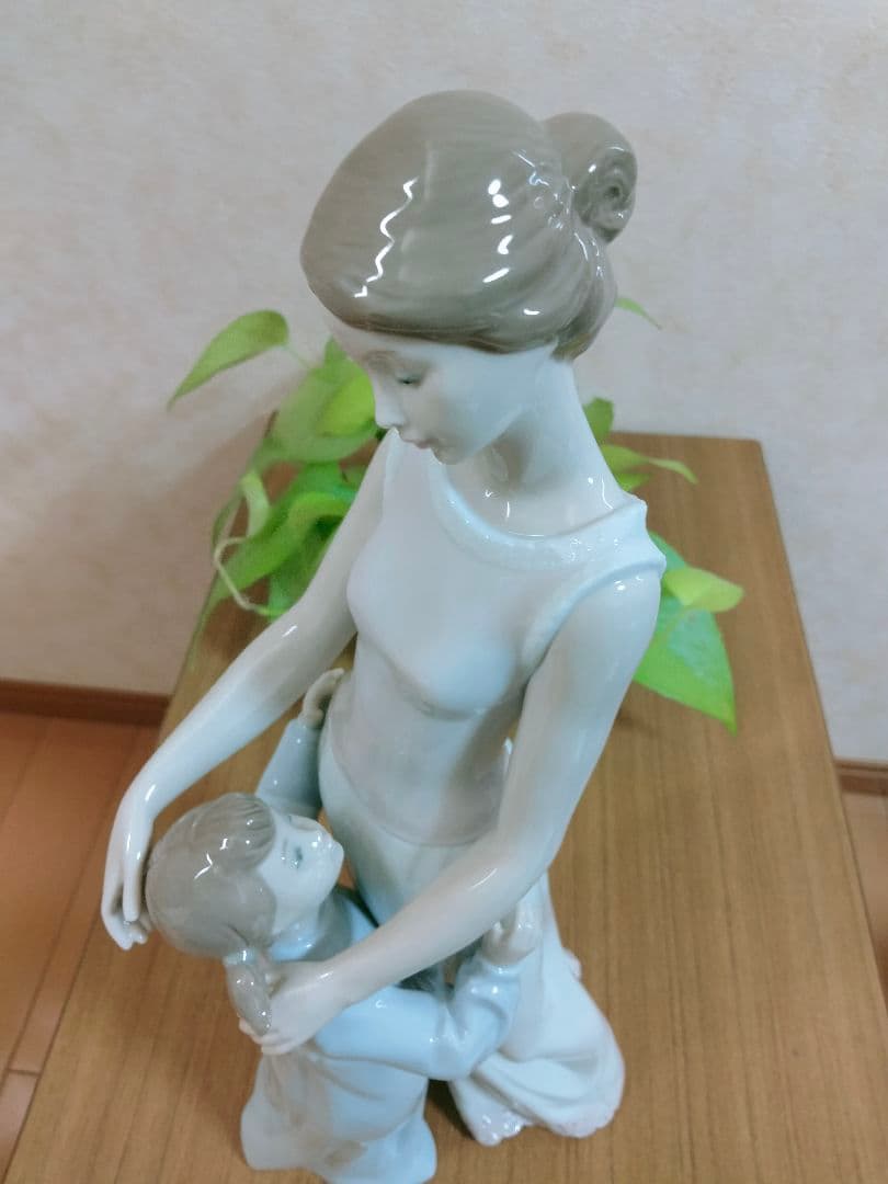 美品 リヤドロ「大好きなママ」
