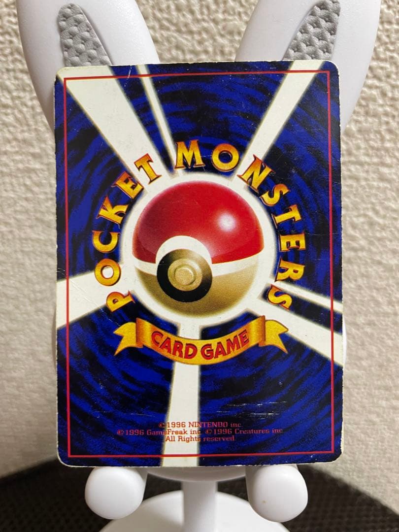 ポケモンカード バンギラス e 1ED 071/087 その他旧裏ブラッキーなど