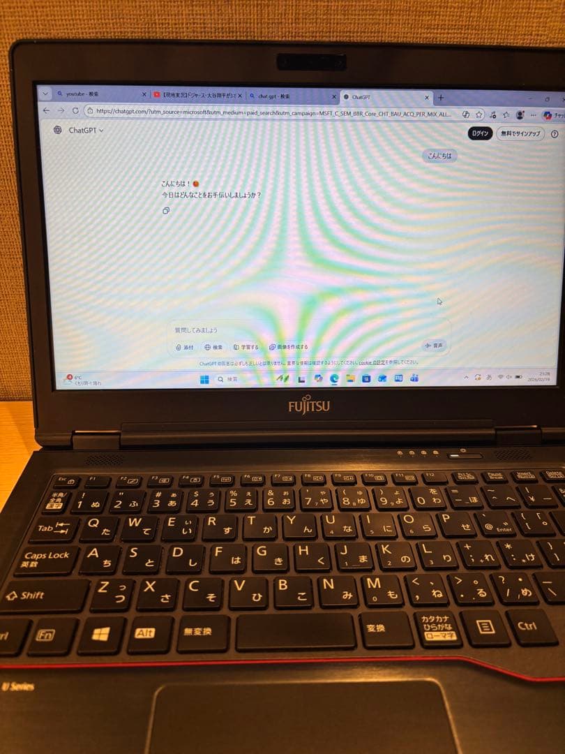 【corei5 】富士通 LIFEBOOK U727/P SSD256G