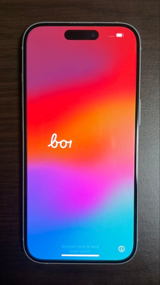 ★値下げ iPhone15 256GB ブルー
