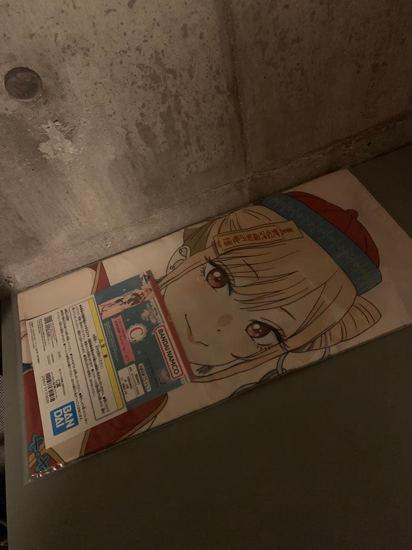 着せ恋　一番くじ　ラストワン賞、C賞、E賞、F賞、G賞　計7点セット